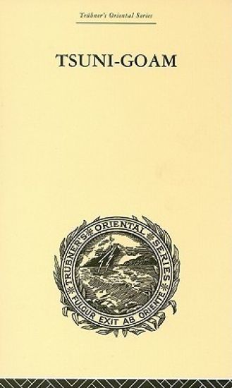 Tsuni-Goam: the Supreme Being of the Khoi-khoi