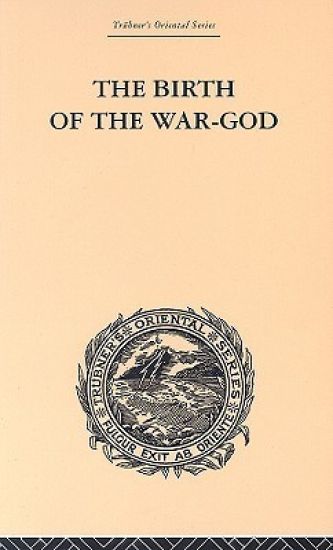 The Birth of the War-God