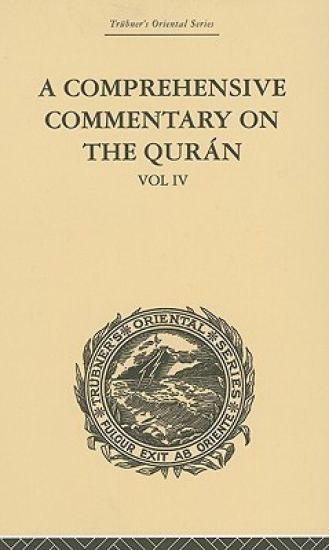 A Comprehensive Commentary on the Quran