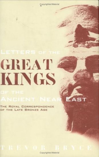 Letters of the Great Kings of the Ancient Near East