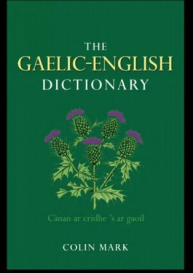 The Gaelic-English Dictionary