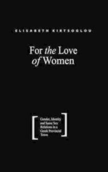 For the Love of Women