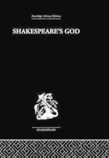 Shakespeare's God