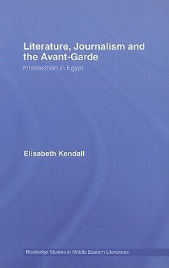 Literature, Journalism and the Avant-Garde