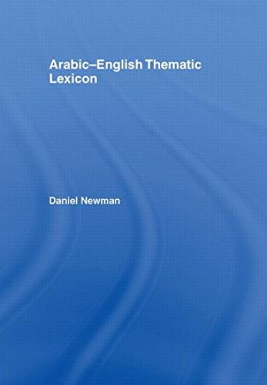 Arabic-English Thematic Lexicon