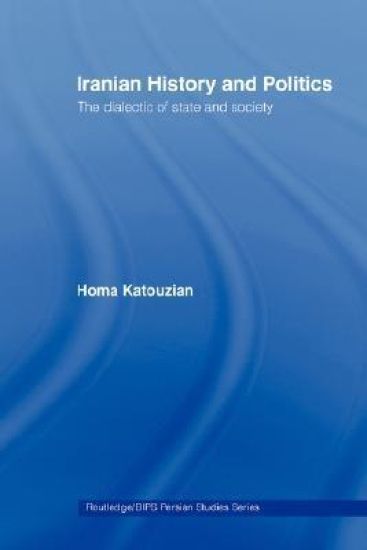 Iranian History and Politics