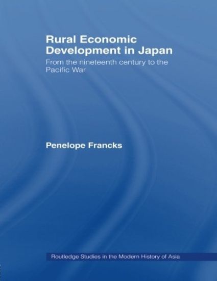 Rural Economic Development in Japan