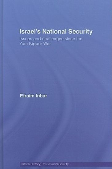 Israel's National Security