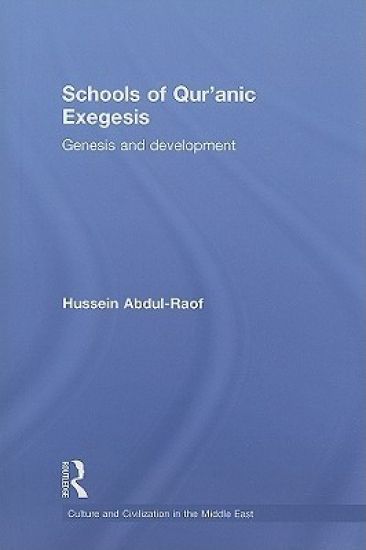 Schools of Qur'anic Exegesis