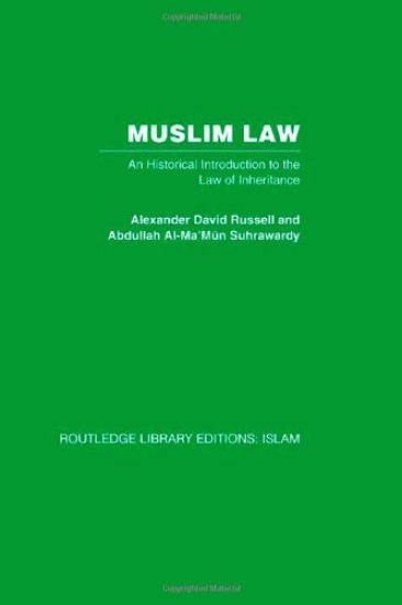Muslim Law