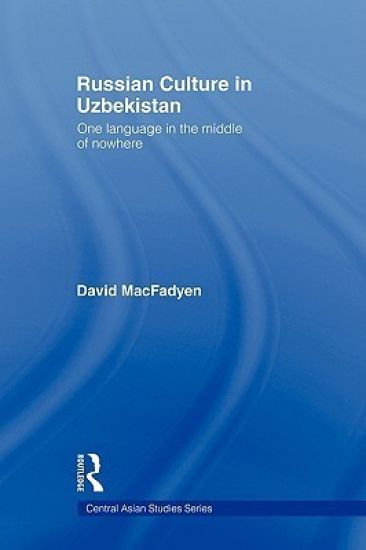 Russian Culture in Uzbekistan