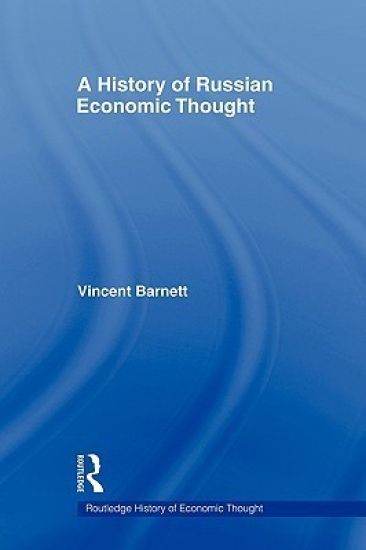 A History of Russian Economic Thought