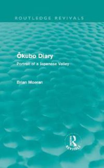 Okubo Diary (Routledge Revivals)