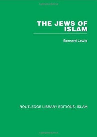 The Jews of Islam