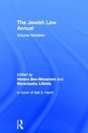 The Jewish Law Annual Volume 19