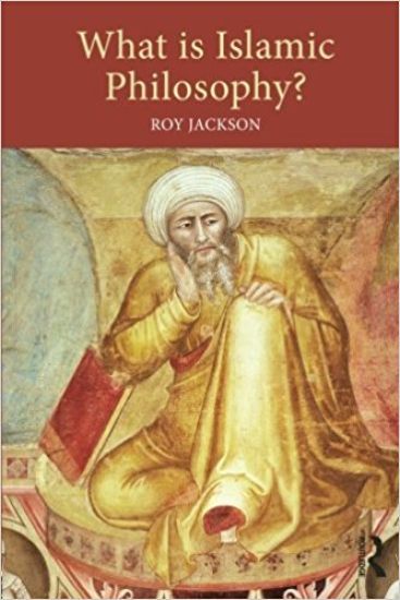 What is Islamic Philosophy?