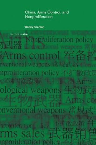 China, Arms Control, and Non-Proliferation