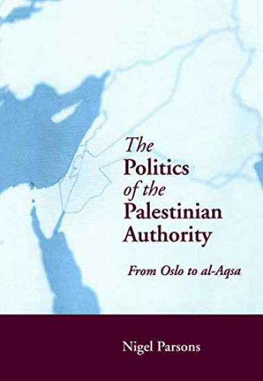 The Politics of the Palestinian Authority