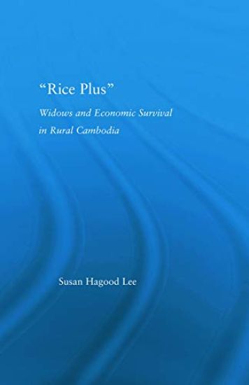 Rice Plus