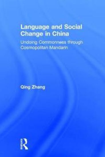 Language and Social Change in China