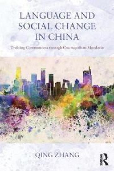 Language and Social Change in China
