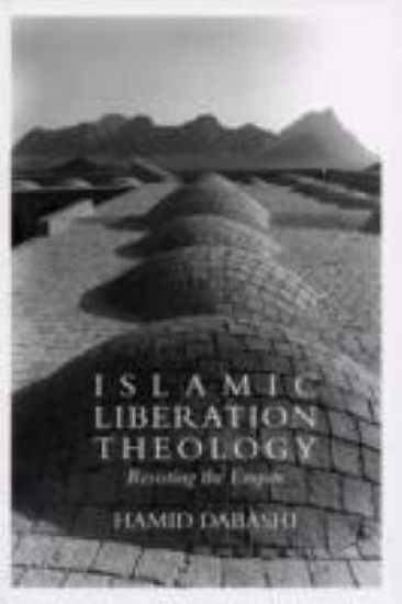 Islamic Liberation Theology