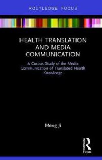 Health Translation and Media Communication