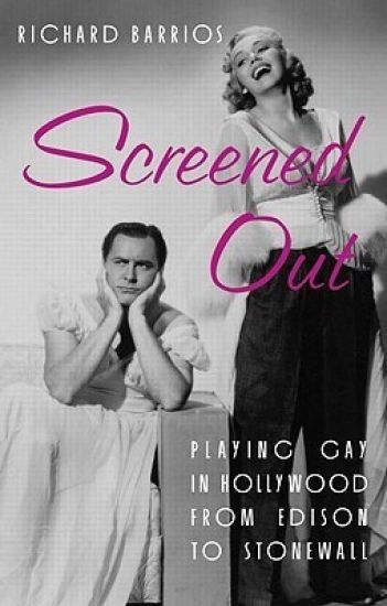 Screened Out