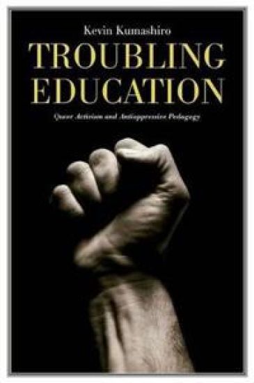 Troubling Education