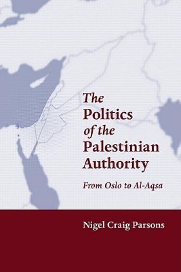 The Politics of the Palestinian Authority