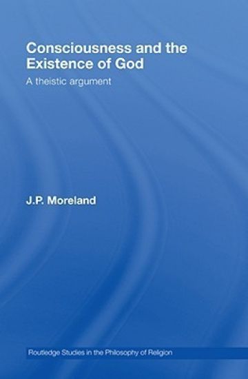 Consciousness and the Existence of God