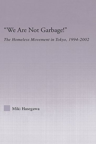 We Are Not Garbage!