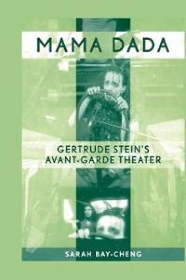 Mama Dada