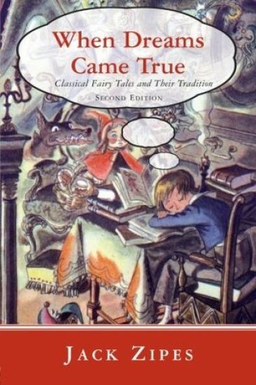 When Dreams Came True