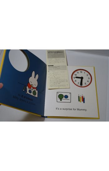 Tell the Time with Miffy