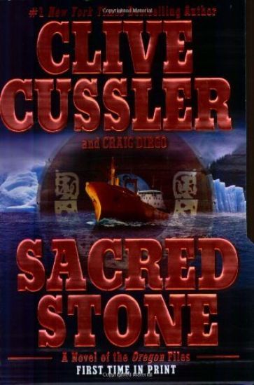Sacred Stone