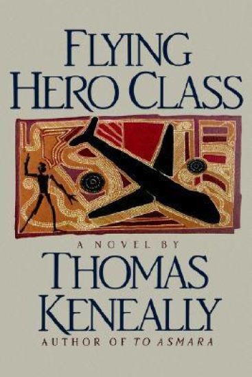 Flying Hero