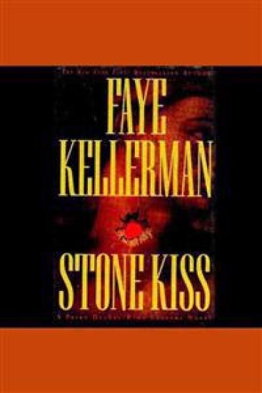 Stone Kiss