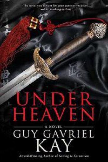 Under Heaven