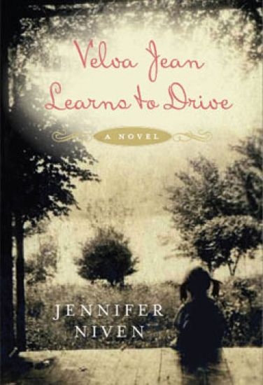 Velva Jean Learns to Drive: Book 1 in the Velva Jean Series