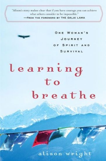 Learning to Breathe