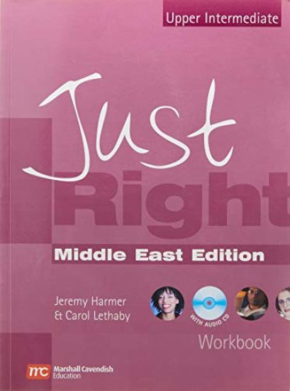 JUST RIGHT BRE ME UPPER INT WBW/O KEY