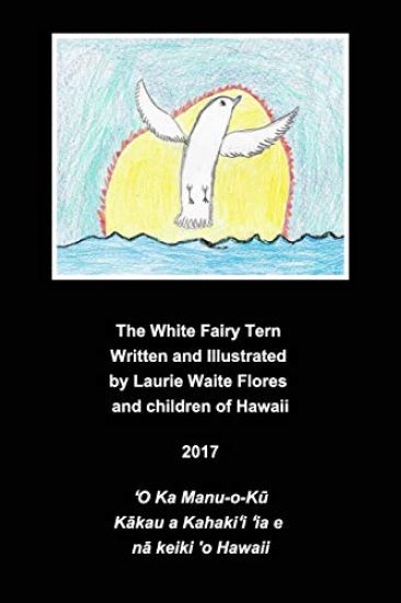The White Fairy Tern - Manu-o-Ku.
