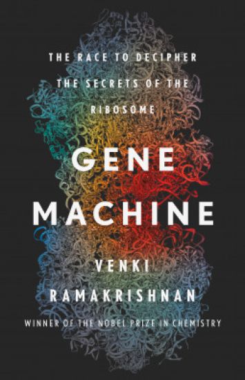Gene Machine