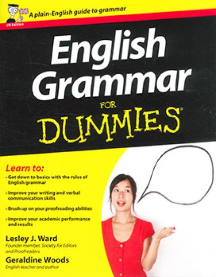 English Grammar For Dummies