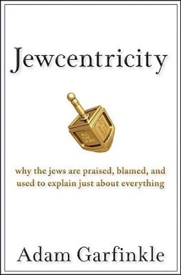 Jewcentricity