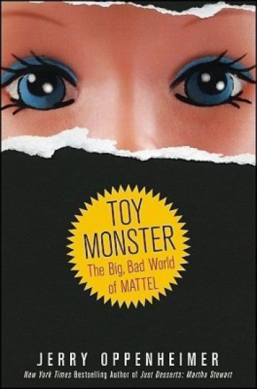 Toy Monster
