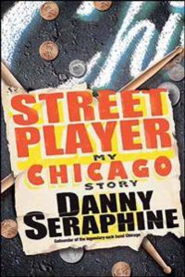 Street Player: My Chicago Story