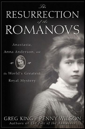 The Resurrection of the Romanovs