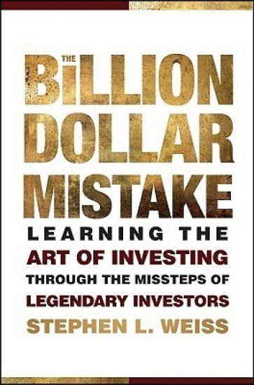 The Billion Dollar Mistake